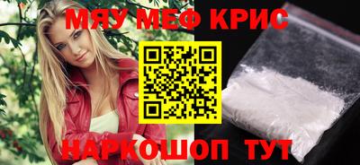 гашик Будённовск