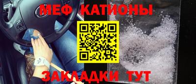 гидра Бугуруслан