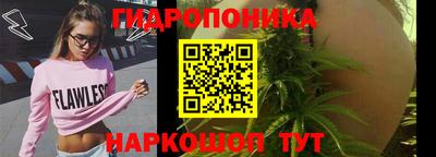 MESCALINE Красноармейск