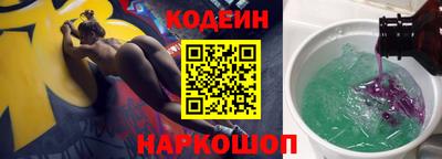 гидра Бугуруслан
