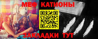 гидра Бугуруслан