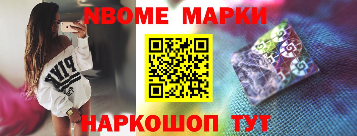 Похвистнево  ЛСД экстази ecstasy  Вход с VPN  Лсд 25 экстази кислота 